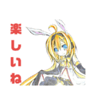 月音ムンtukinonemun（個別スタンプ：12）