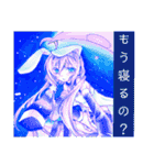 月音ムンtukinonemun（個別スタンプ：14）