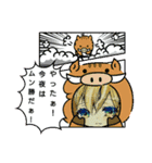 月音ムンtukinonemun（個別スタンプ：15）