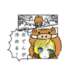 月音ムンtukinonemun（個別スタンプ：16）