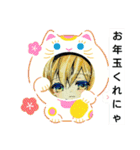 月音ムンtukinonemun（個別スタンプ：17）