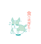 季節のデジテリア【年末年始編】（個別スタンプ：2）