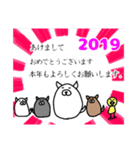 INU三郎2019（個別スタンプ：3）