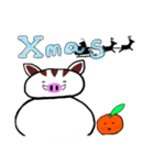 雪イノシシ お正月/クリスマス（個別スタンプ：2）