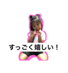 2019年も！（個別スタンプ：5）