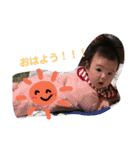 うみかwith家族（個別スタンプ：7）