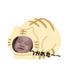 うみかwith家族（個別スタンプ：9）