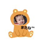 うみかwith家族（個別スタンプ：14）