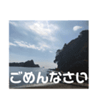 日常生活やお仕事で使える挨拶スタンプ（個別スタンプ：11）