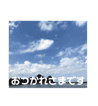 日常生活やお仕事で使える挨拶スタンプ（個別スタンプ：12）