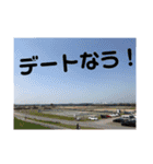 日常生活やお仕事で使える挨拶スタンプ（個別スタンプ：18）