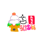 いかさんの日常（個別スタンプ：1）