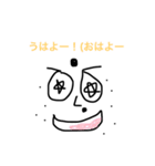 いかさんの日常（個別スタンプ：3）