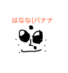 いかさんの日常（個別スタンプ：9）