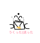 いかさんの日常（個別スタンプ：10）