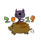 凄腕悪魔！「堺さん」～年末年始ver.～（個別スタンプ：4）