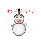 雪の妖精ヤジーニー♪正月スタンプ（個別スタンプ：3）