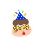 幸せが訪れる2019（個別スタンプ：1）