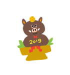 幸せが訪れる2019（個別スタンプ：2）