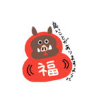 幸せが訪れる2019（個別スタンプ：3）