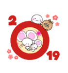 ねずみちゃんの新年会（個別スタンプ：3）