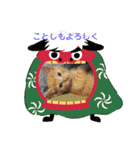 ニャンコたちの新年挨拶（個別スタンプ：6）