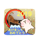 ニャンコたちの新年挨拶（個別スタンプ：10）