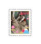 ニャンコたちの新年挨拶（個別スタンプ：11）