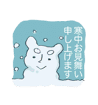 冬の天ぷら鍋（個別スタンプ：28）