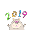 ひかりちゃん お正月（個別スタンプ：1）