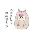 ひかりちゃん お正月（個別スタンプ：2）