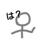 棒人間のスタンプ  第1弾 皆でわいわい物語（個別スタンプ：8）