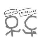 棒人間のスタンプ  第1弾 皆でわいわい物語（個別スタンプ：22）