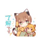 猫少年【年末年始に使うスタンプ】（個別スタンプ：25）