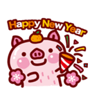 新年快樂～謹賀新年！！！（個別スタンプ：15）