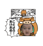なな 7（個別スタンプ：3）