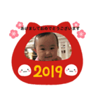 なな 7（個別スタンプ：6）