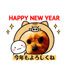 年始のご挨拶（個別スタンプ：11）