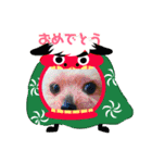 年始のご挨拶（個別スタンプ：15）