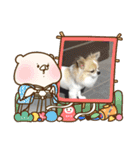 あけおめきりぼん（個別スタンプ：9）