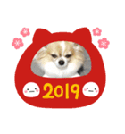 あけおめきりぼん（個別スタンプ：20）