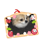 あけおめきりぼん（個別スタンプ：22）