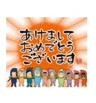 ありがとう忍者の年末年始（個別スタンプ：4）