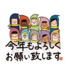 ありがとう忍者の年末年始（個別スタンプ：7）