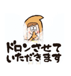 ありがとう忍者の年末年始（個別スタンプ：40）