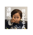 第2弾 ほしのボーイズ（個別スタンプ：10）