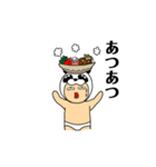 熊田猫吉 冬のスタンプ（個別スタンプ：4）