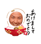 いしかけちゃん 日常スタンプ（個別スタンプ：3）