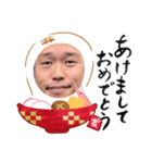 いしかけちゃん 日常スタンプ（個別スタンプ：5）