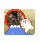 ラウロコ2019あけおめ（個別スタンプ：5）